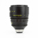 ARRI 25mm T1.3 Master Prime Lens (PL, Fe...: Picture 4 thumbnail