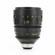 Arri / Zeiss 18mm T1.3 LDS Master Prime: Picture 2 thumbnail