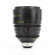 Arri / Zeiss 18mm T1.3 LDS Master Prime: Picture 3 thumbnail