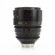 Arri / Zeiss 50mm T1.3 LDS Master Prime: Picture 3 thumbnail