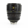 Arri / Zeiss 50mm T1.3 LDS Master Prime: Picture 4 thumbnail