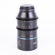 Sirui 75mm T2.9 1.6x: Picture 1 thumbnail