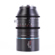 Sirui 75mm T2.9 1.6x: Picture 2 thumbnail