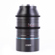 Sirui 75mm T2.9 1.6x: Picture 3 thumbnail