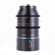 Sirui 75mm T2.9 1.6x: Picture 4 thumbnail