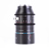 Sirui 75mm T2.9 1.6x: Picture 5 thumbnail