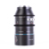 Sirui 75mm T2.9 1.6x: Picture 6 thumbnail
