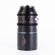 Sirui 150mm T2.9 1.6x Anamorphic Lens L ...: Picture 4 thumbnail