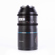 Sirui 150mm T2.9 1.6x Anamorphic Lens L ...: Picture 5 thumbnail