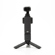 DJI Osmo Pocket 3: Picture 4 thumbnail
