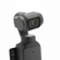 DJI Osmo Pocket 3: Picture 6 thumbnail