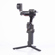 DJI RS 3: Picture 2 thumbnail