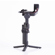 DJI RS 3: Picture 4 thumbnail