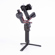 DJI RS 3: Picture 5 thumbnail