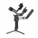 DJI Gimbal Stabilizer: Picture 4 thumbnail