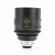 Cooke S4 40mm T2.0 Prime Lens, with PL-M...: Picture 2 thumbnail
