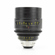 Cooke S4 40mm T2.0 Prime Lens, with PL-M...: Picture 3 thumbnail