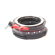 Optitek Canon ProLock-i Mark II for Sony...: Picture 2 thumbnail