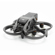 DJI Avata: Picture 2 thumbnail