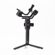DJI Ronin-SC: Picture 3 thumbnail
