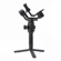 DJI Ronin-SC: Picture 5 thumbnail