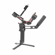 DJI RS 3: Picture 4 thumbnail