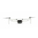 DJI Mavic Mini: Picture 2 thumbnail