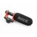 Rode VideoMic NTG: Picture 1 thumbnail