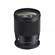Sigma 16mm f/1.4: Picture 2 thumbnail