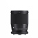 Sigma 16mm f/1.4: Picture 3 thumbnail