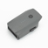 DJI Battery: Picture 2 thumbnail