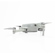DJI Air 2S: Picture 5 thumbnail