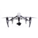 DJI Inspire 2: Picture 2 thumbnail