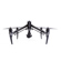 DJI Inspire 2: Picture 4 thumbnail