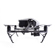 DJI Inspire 2: Picture 5 thumbnail