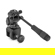 3 Legged Thing Window Mount Clamp with A...: Picture 11 thumbnail