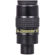 Baader Planetarium 6.5mm Eyepiece: Picture 2 thumbnail