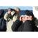 Baader Planetarium Solar Viewer AstroSolar: Picture 6 thumbnail