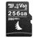 Angelbird AV PRO microSD V60: Picture 2 thumbnail