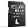 Angelbird AV PRO SD MK2 V60: Picture 2 thumbnail