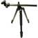 Acebil Carbon Fiber Tripod: Picture 2 thumbnail