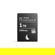 Angelbird AV PRO CFexpress 4.0 Type-A Me...: Picture 1 thumbnail