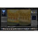 Adobe 65081003 Photoshop Lightroom V3 Up...: Picture 3 thumbnail