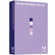 Adobe Premiere Pro 4.0 CS4, Full Version Video Editing Software for Windows: Picture 2 thumbnail