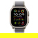 Apple 49mm Trail Loop: Picture 3 thumbnail