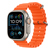 Apple 49mm Orange Ocean Band: Picture 2 thumbnail