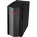 Acer Nitro 50: Picture 4 thumbnail