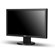 Acer V203HL BJbmd 20" Widescreen LCD Monitor with Speakers, 1600x900 Resolution, 5ms Response Time, VGA + DVI: Picture 2 thumbnail