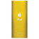 Apple iPod Nano 4th Gen 8GB Digital Player, 2000 Songs, 8 Hours of Video or 7000 Photos Capacity, Yellow: Picture 1 thumbnail