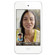 Apple iPod Touch 4th Generation, 32GB, White, USA Warranty: Picture 6 thumbnail